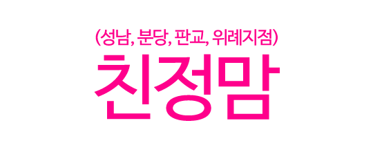 친정맘_로고
