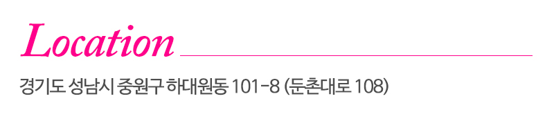 친정맘_상단_주소